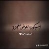 mzmzshamary