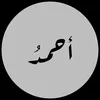 hm_be12