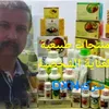 falahas0