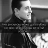 koyo_koichev