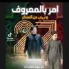 farhan_rajpoot_official7