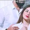 gatalhasert3