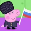 russia_goat_0n_fire2.0