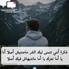 yos.ntmazirt_xd