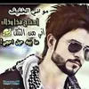 njaimaltaae