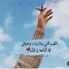 amhaider294