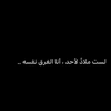 malath_210