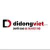 DDV391ThuanAn