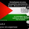 muslim75_