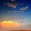 am_saad_10