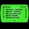 amba_tukam09