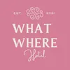 whatwherehotel