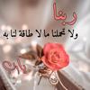 hamamet_alsalam