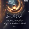 nolol526