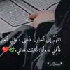 allamvahds