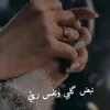 user792092856069