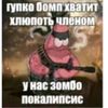 cuttiexqw