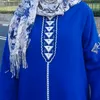 fatima_taboudrart_offici