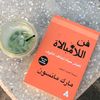 mremss261gmai32148857