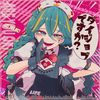 teto_god777