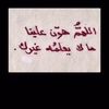 hatem_1035