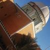 sainatidjani