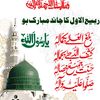 hajibilal9731