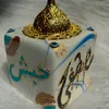 dyijh1q71l89