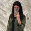 ab_nadaa