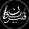 seyed_rohula