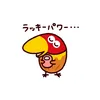 hirokwhlw2u
