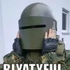 ghoster_pro