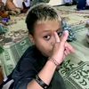 inyaly