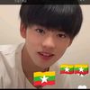 hein.htet.aung388