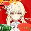 lumi_ine
