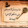 user4903813692194