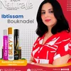 Chez ibtissam