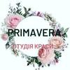 primavera_khm