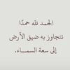 amool_1077