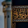 karfa1320