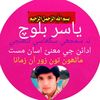 yasirky23
