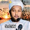aadn keer faafye