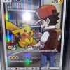 poketrainer32