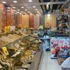 Peshawar zalmi Dryfruits