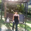 itzme_ailyn_234