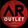 aroutlet_85