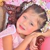 lucyperez4895