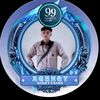 amiy3781