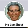 uncle_hoo_lee