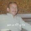 abdullahhammoud85